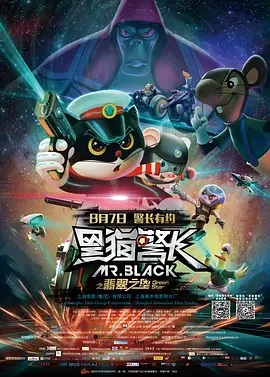 免费日韩成人